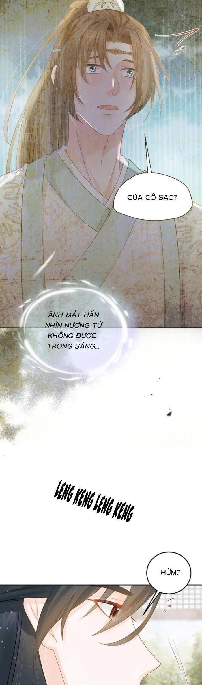 page_16