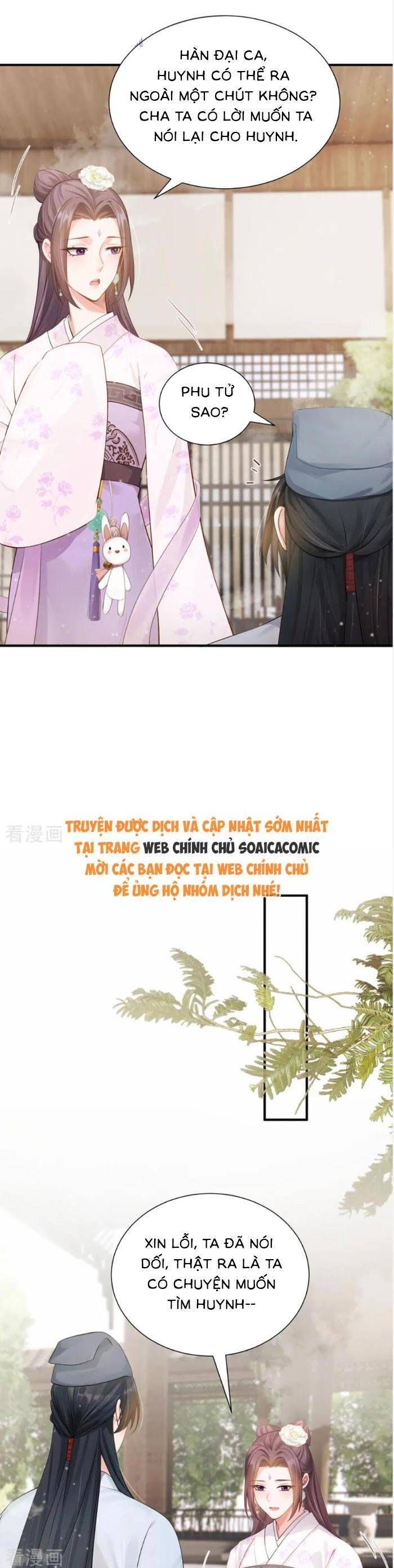 page_22