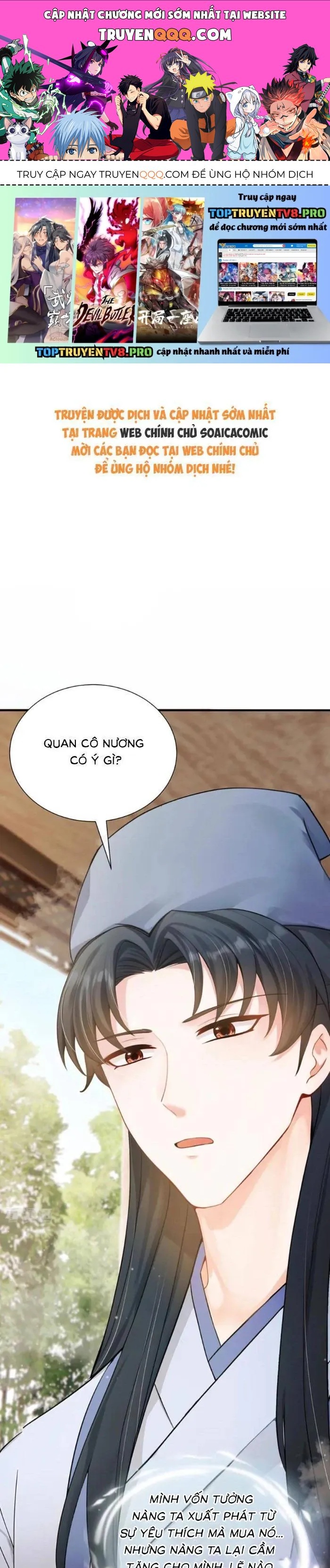 page_0