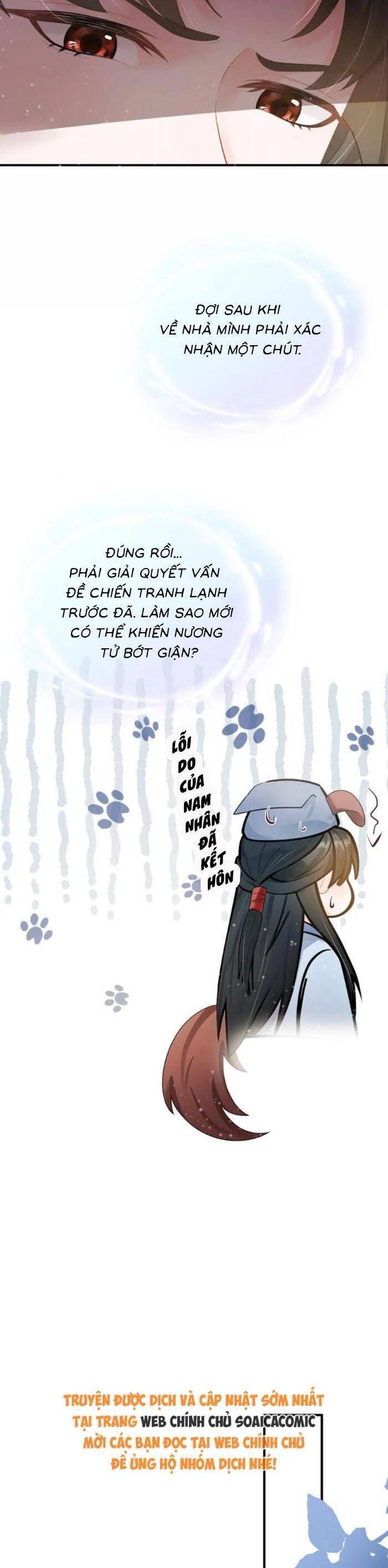 page_13