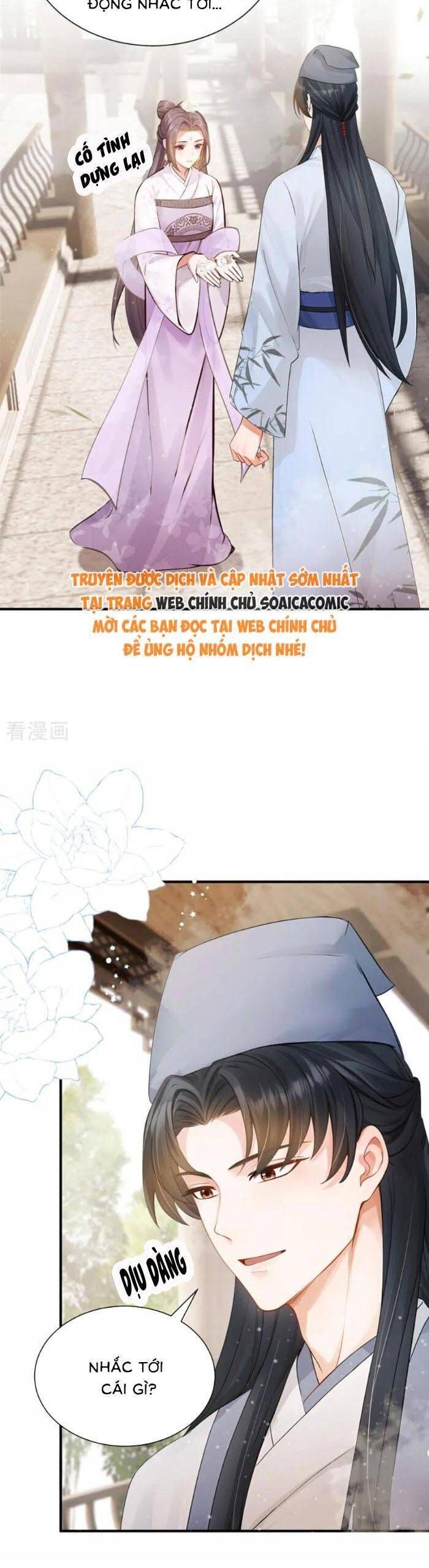 page_2