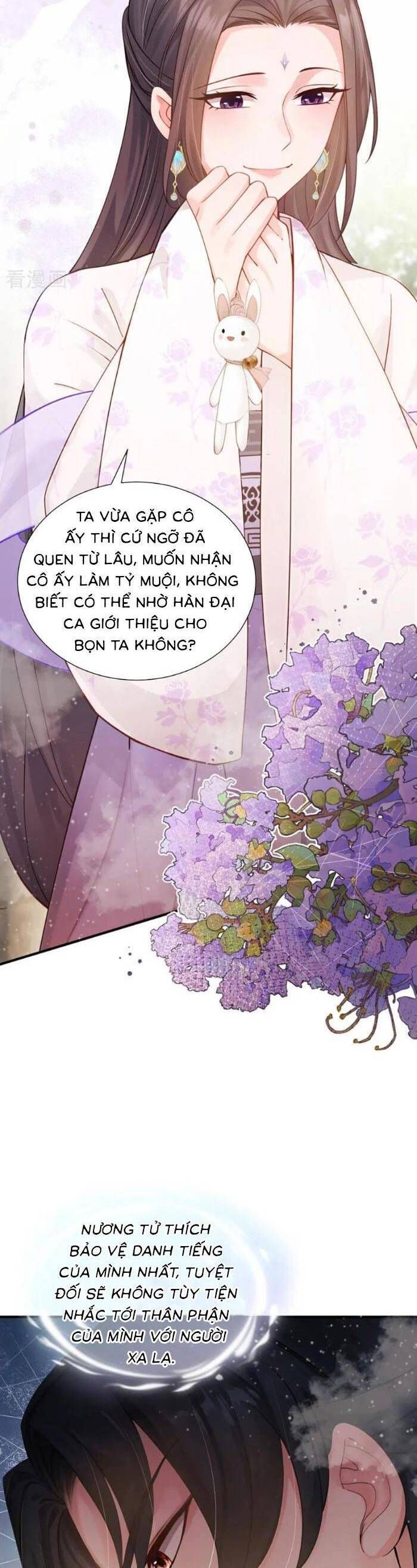 page_4