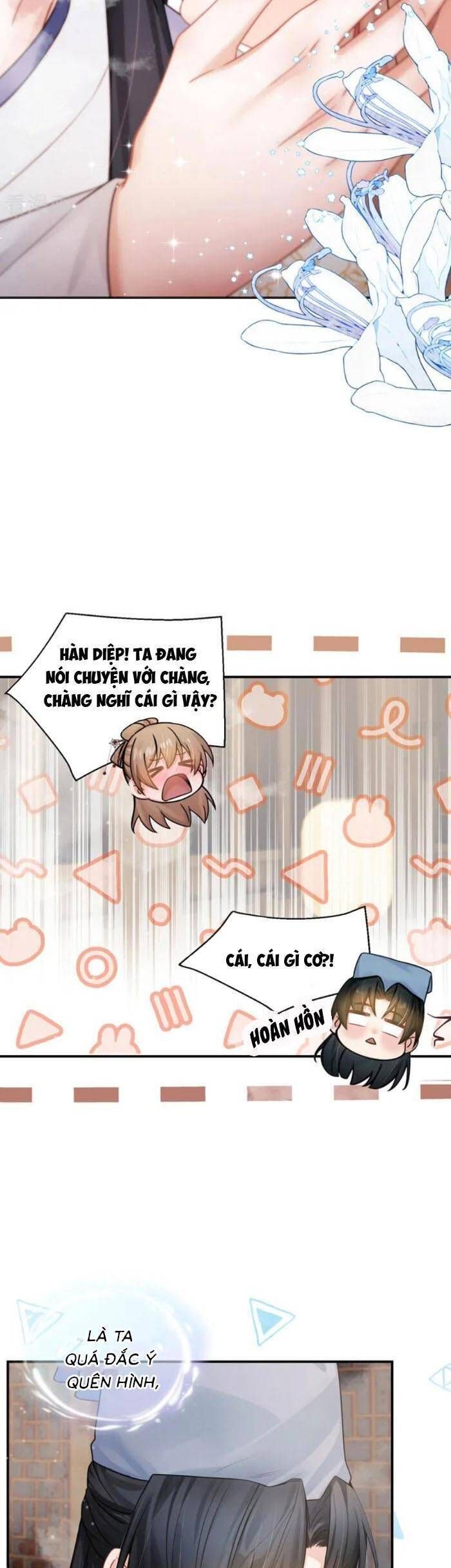 page_16
