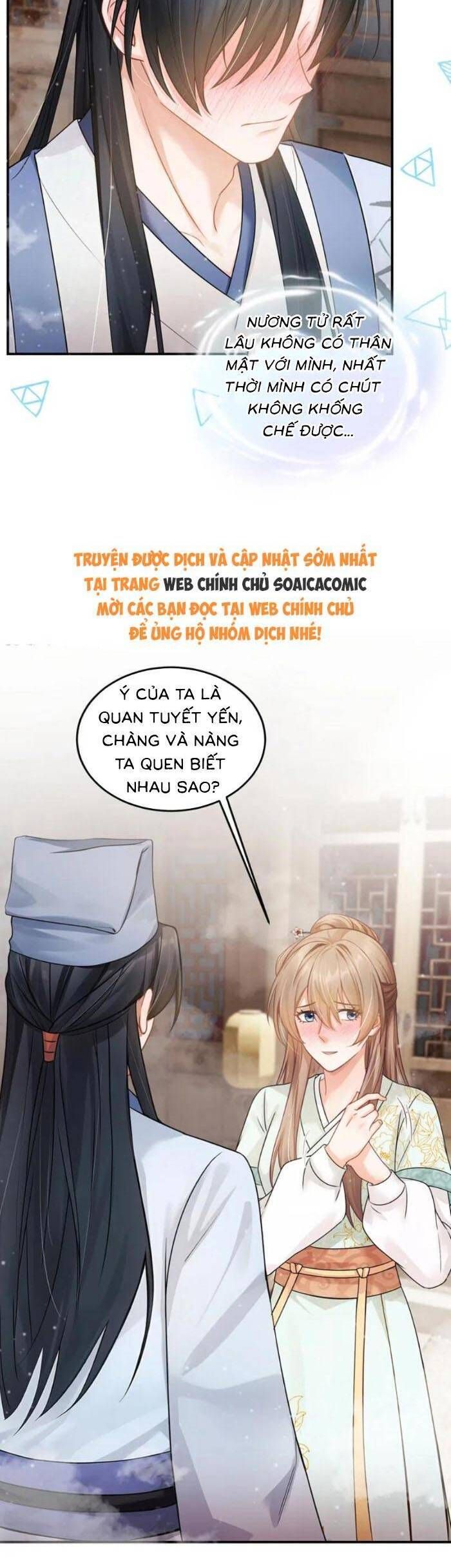 page_17