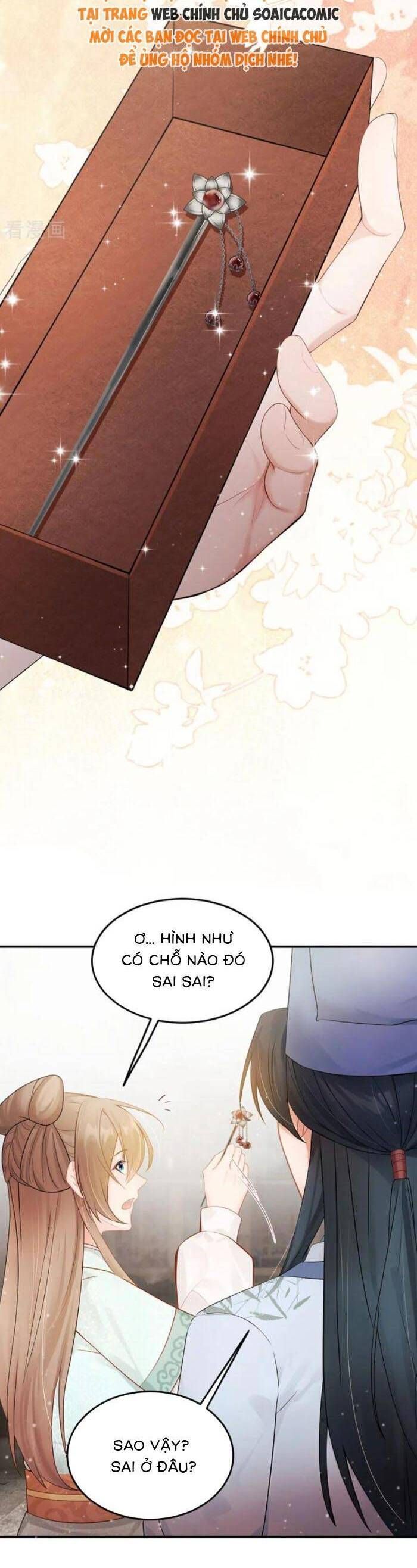 page_2