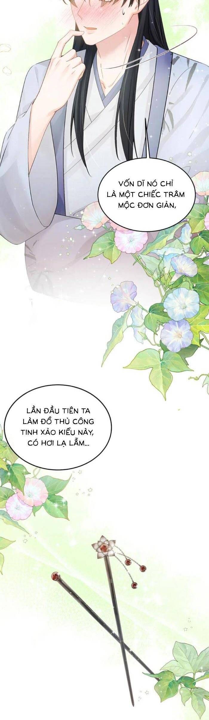 page_4
