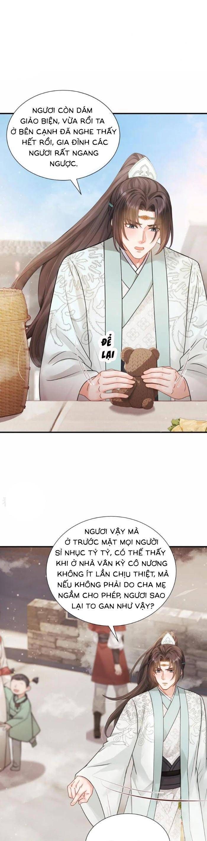 page_16