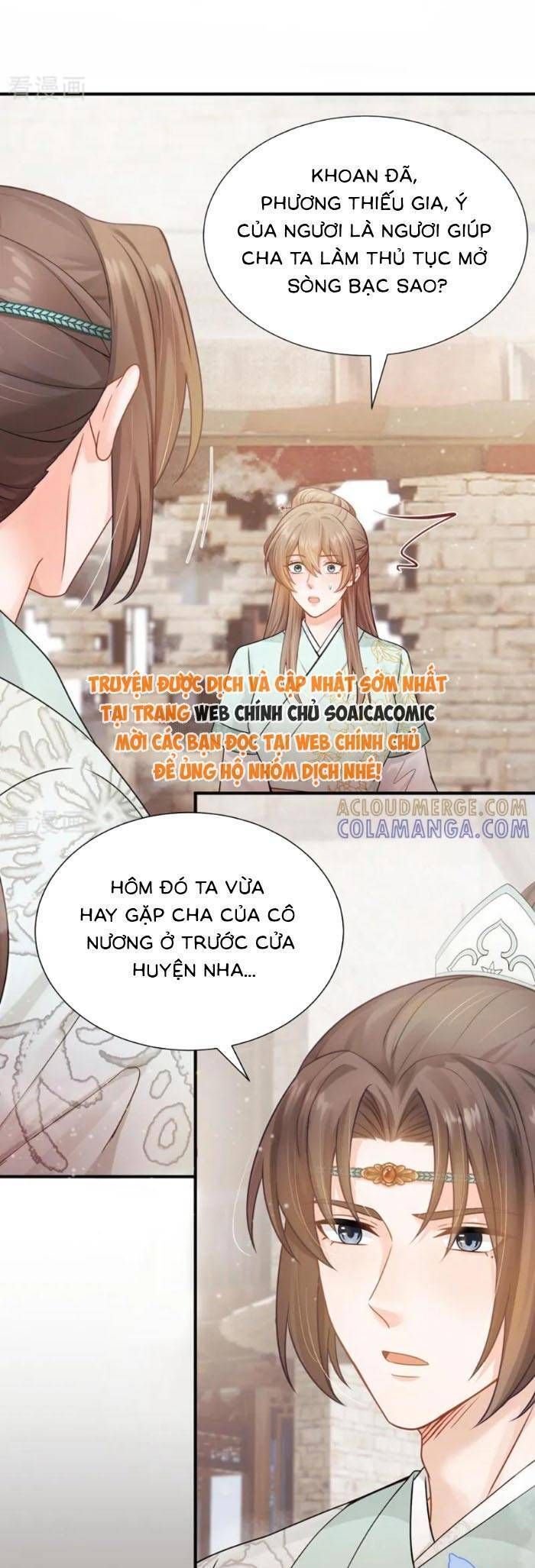 page_18