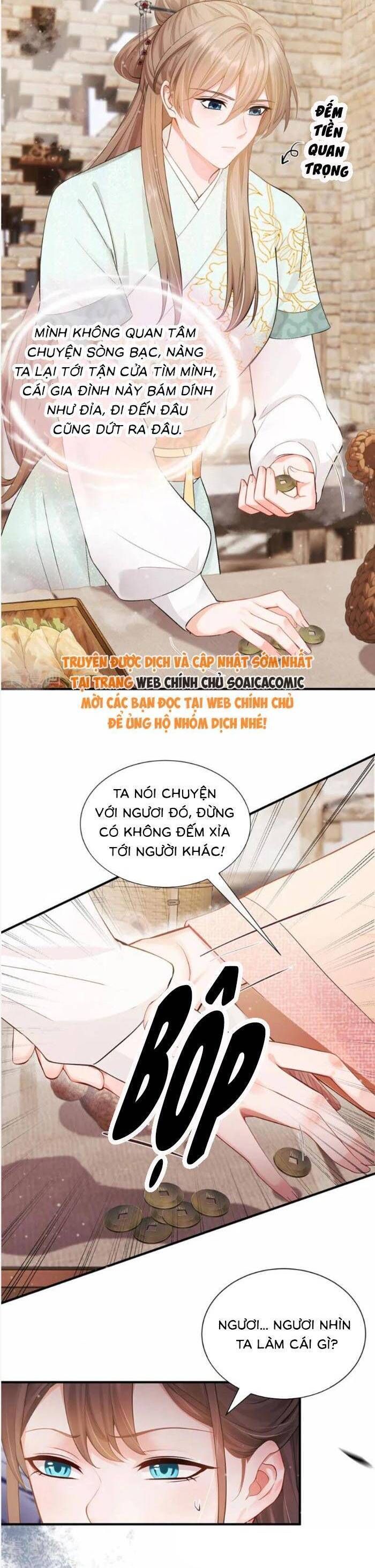 page_4