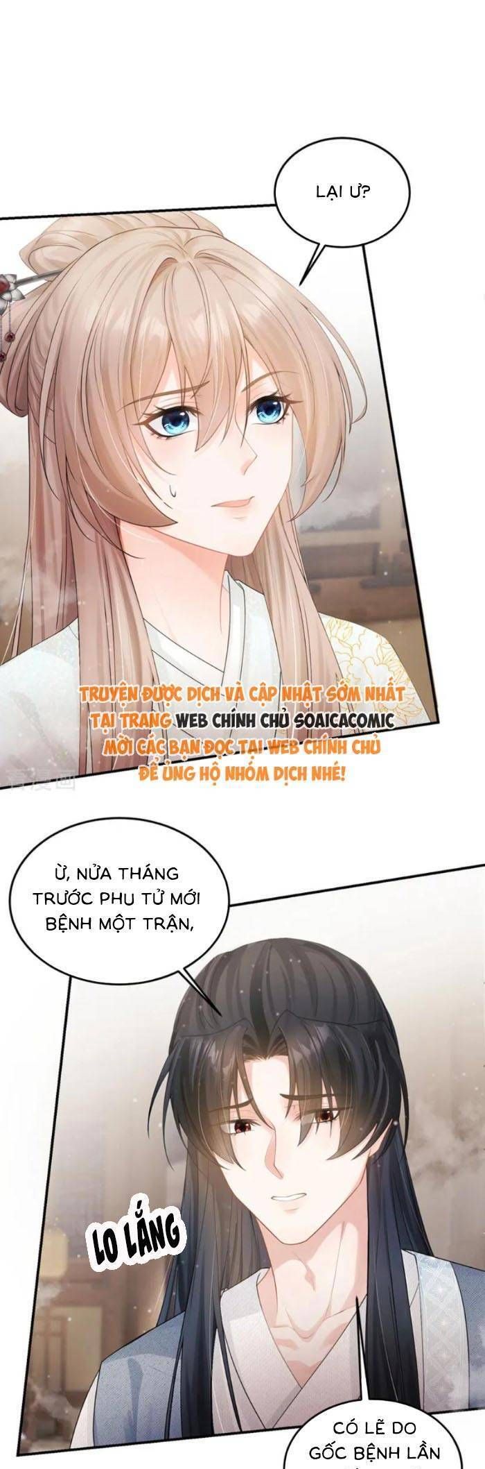page_19