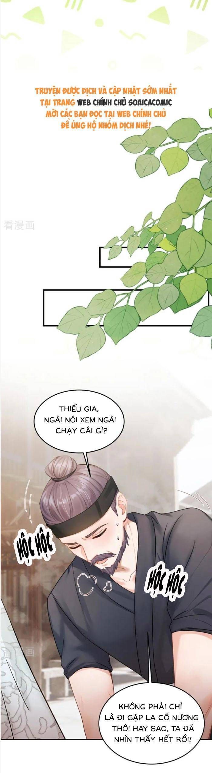 page_3