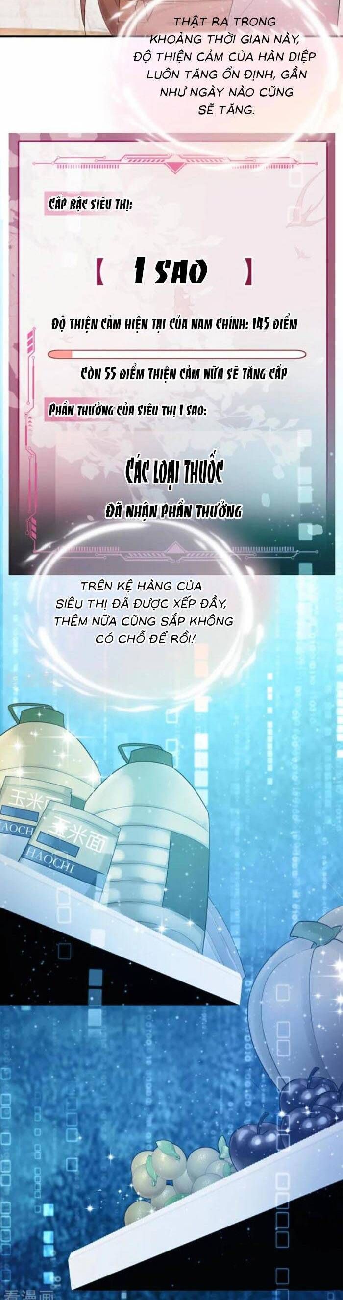 page_15