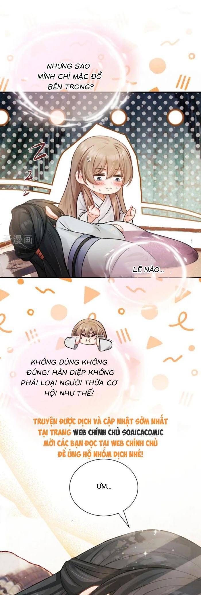 page_21
