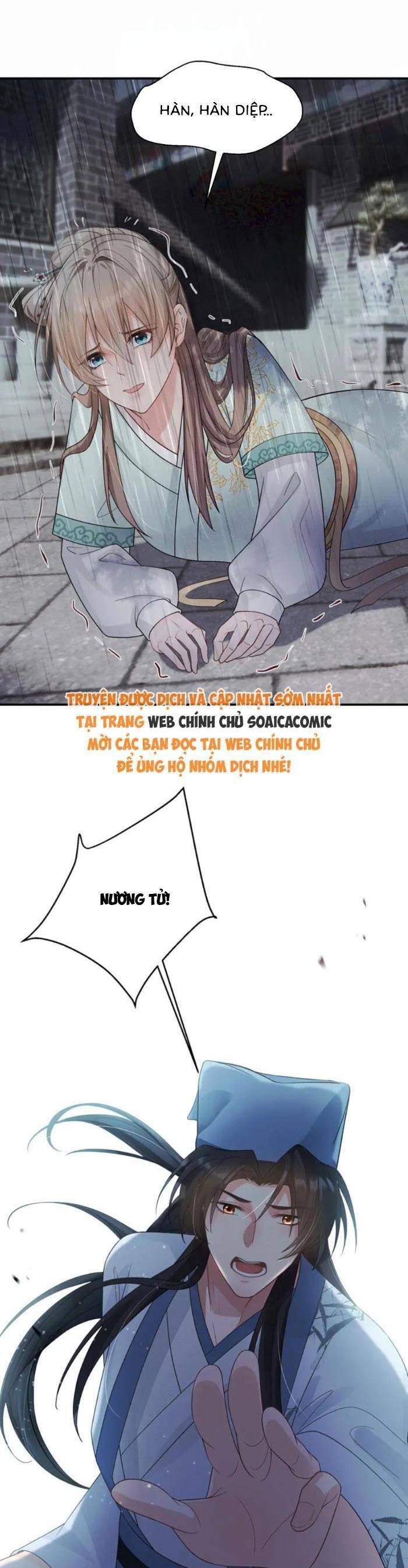 page_6