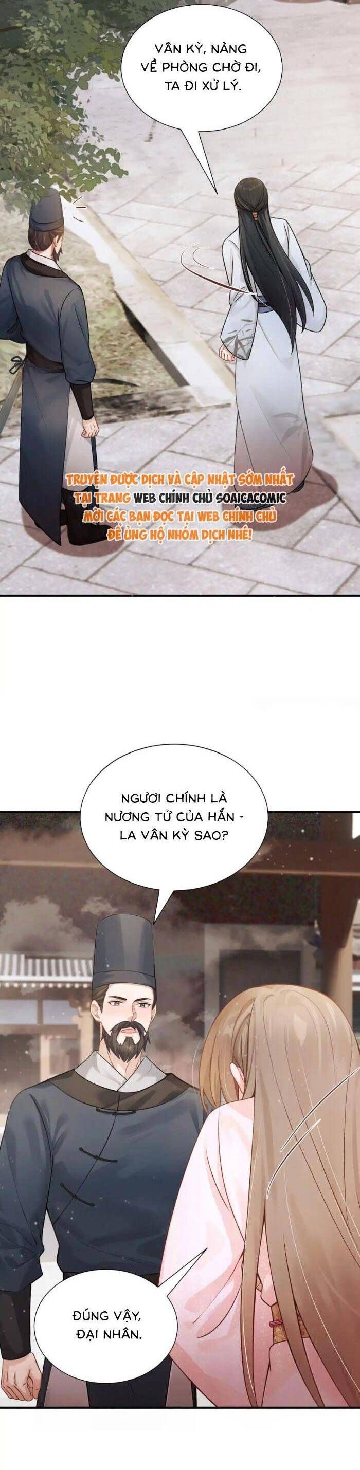 page_11