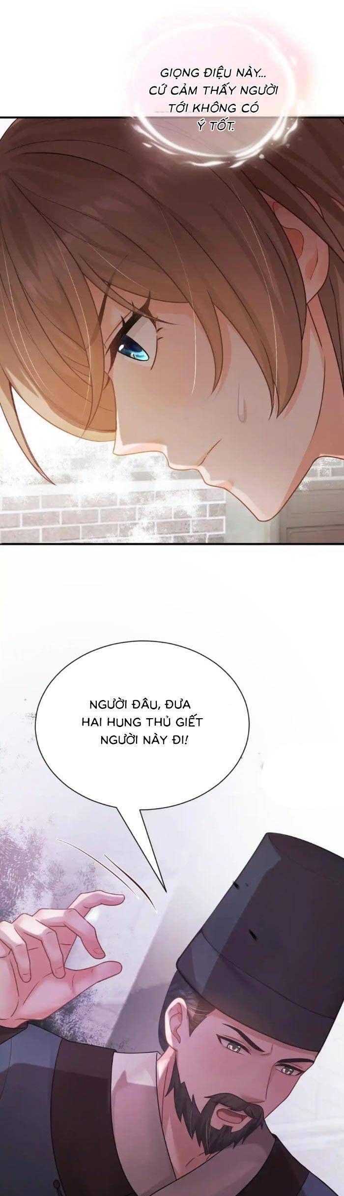 page_12