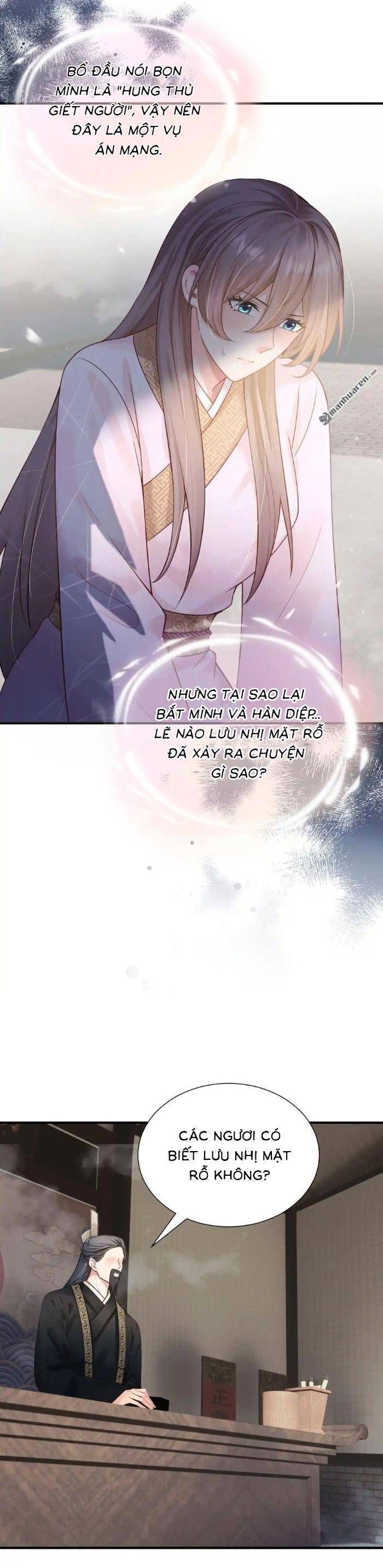 page_19