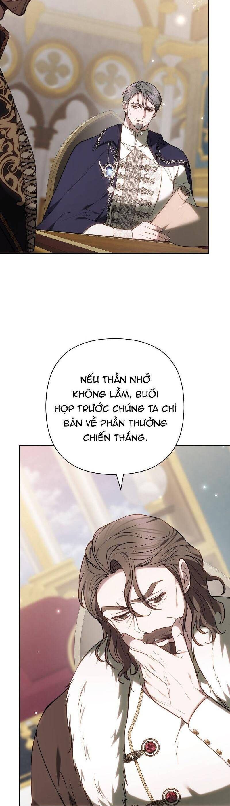 page_17