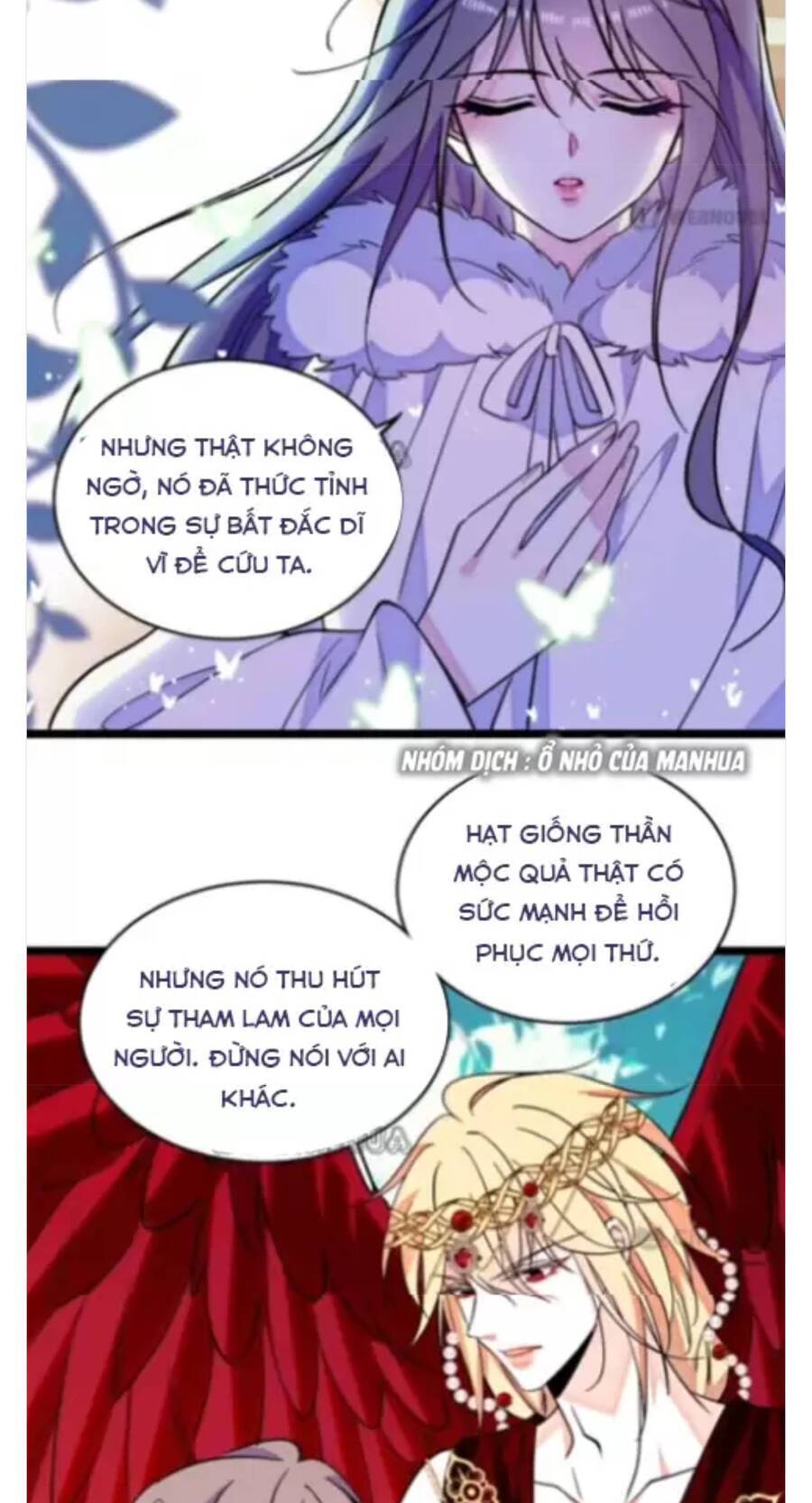 page_3