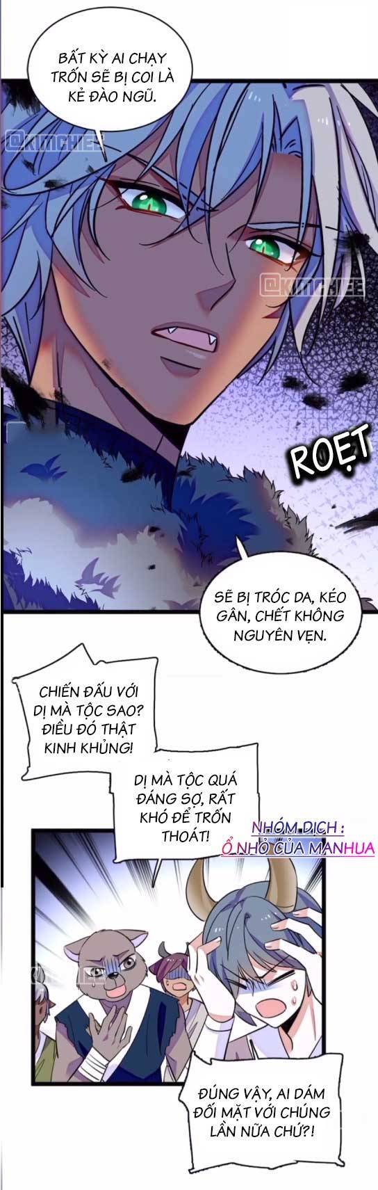 page_3