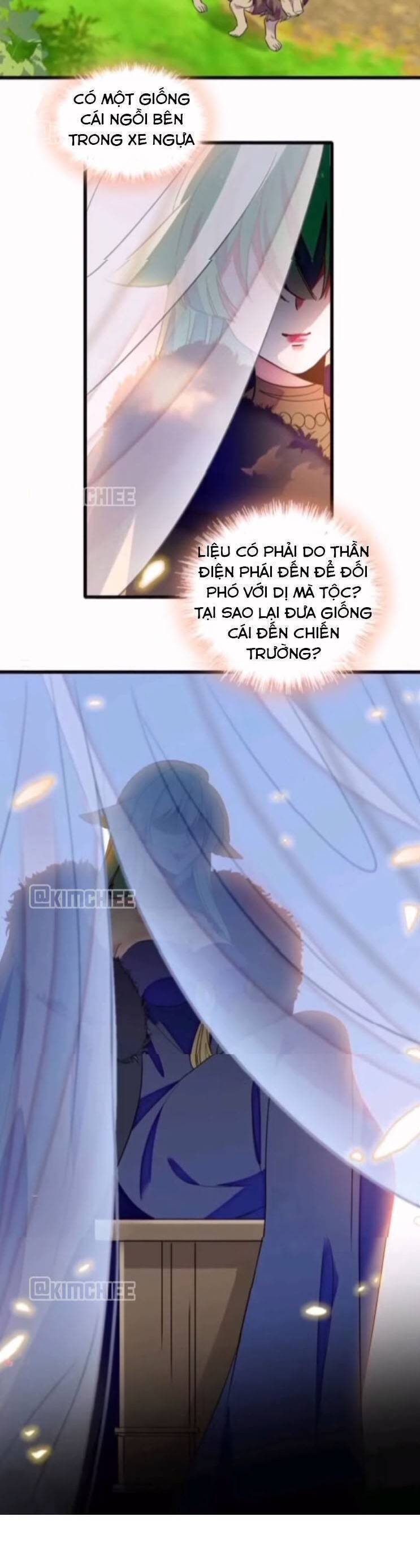 page_11