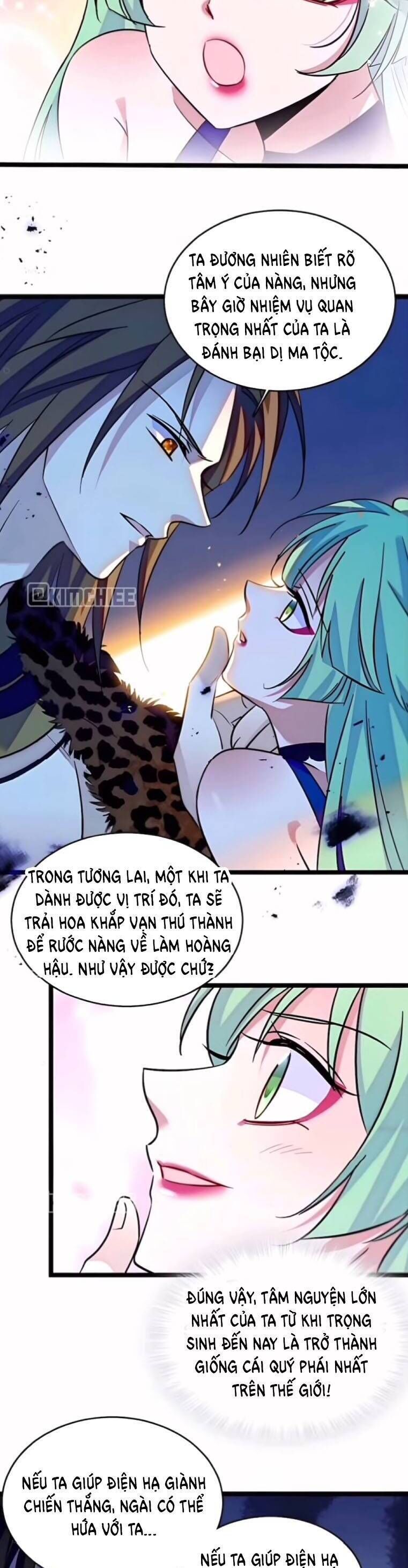 page_8