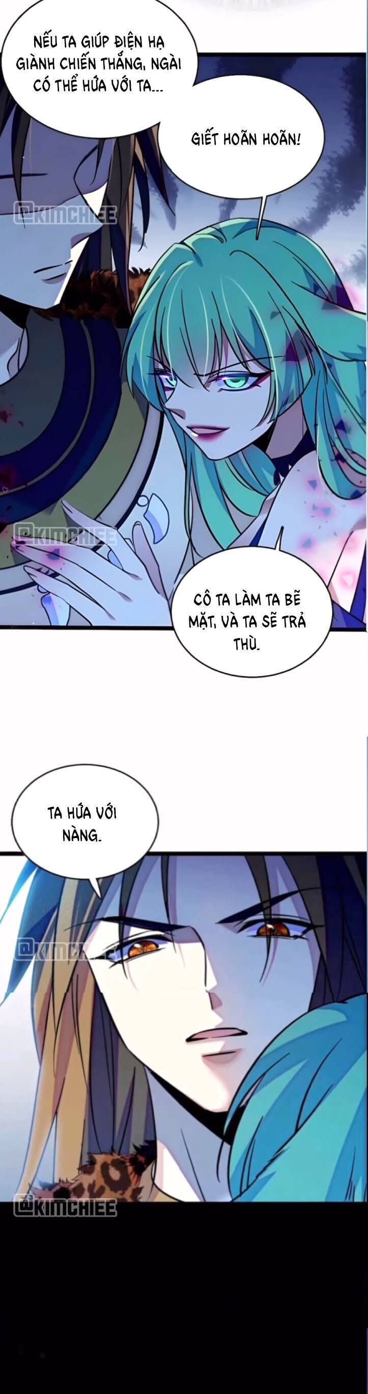 page_2