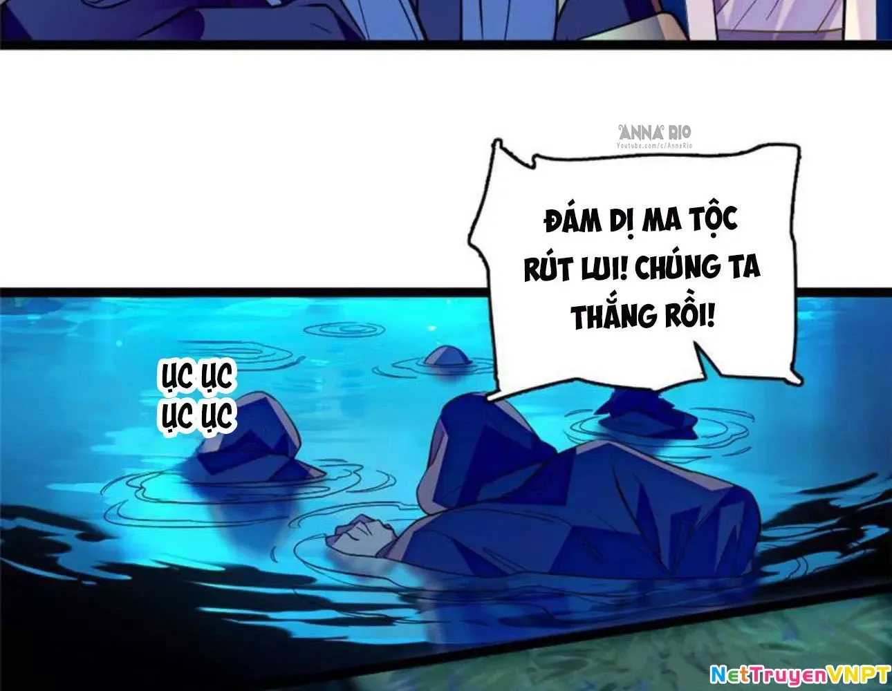 page_12