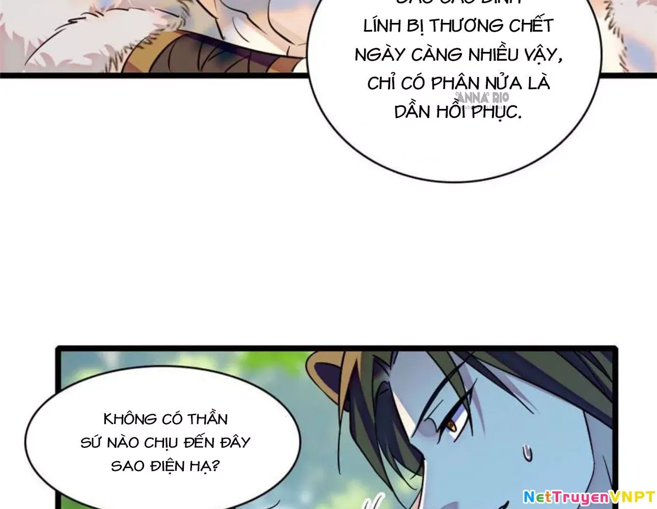 page_6