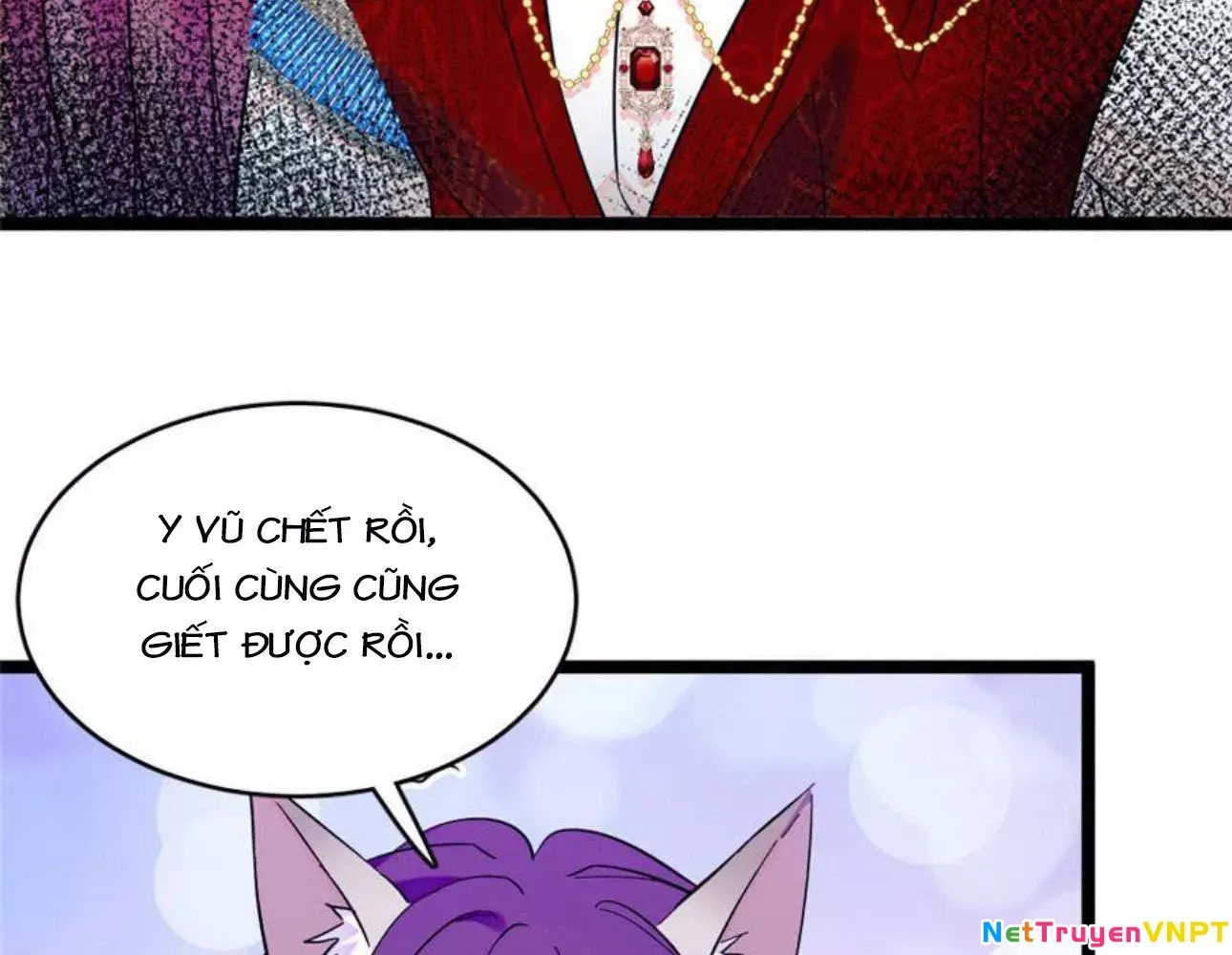 page_12