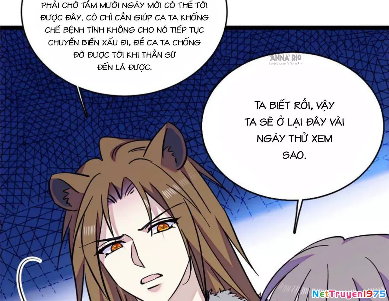 page_7