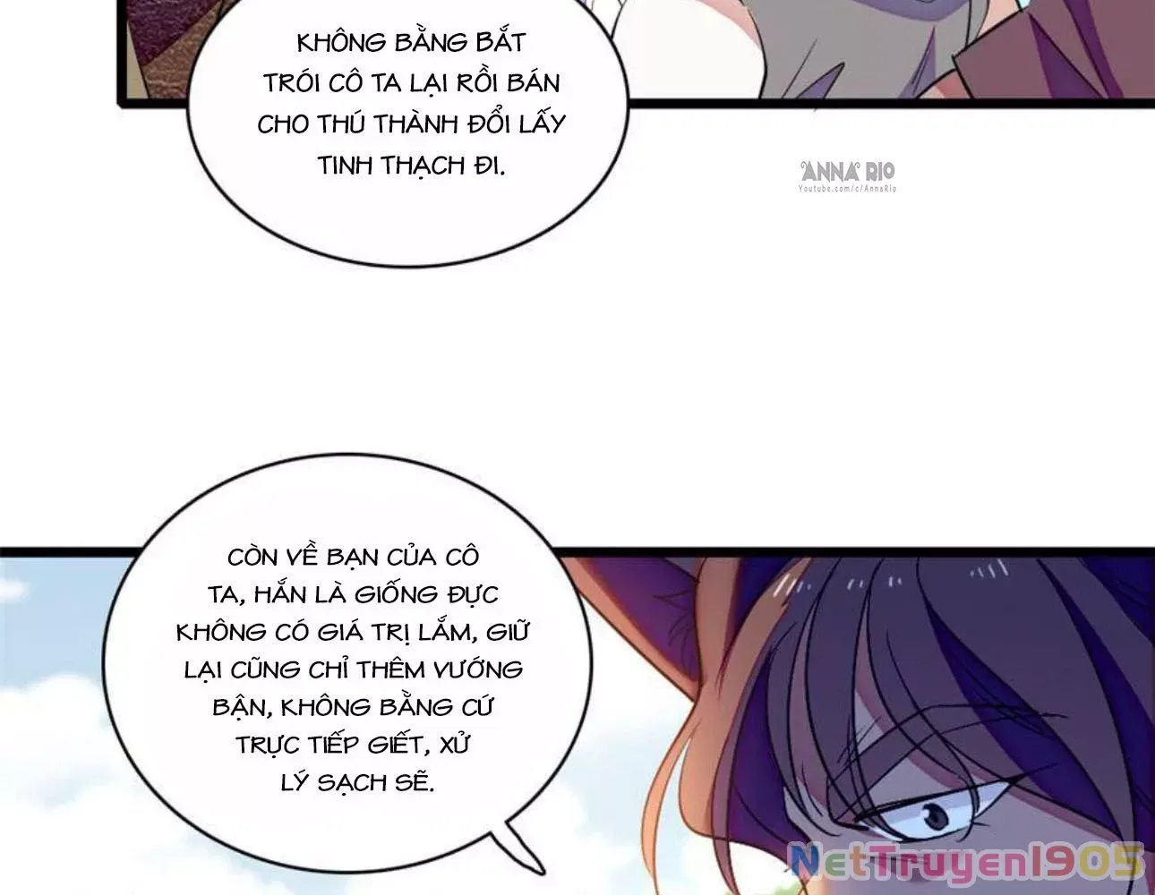 page_17