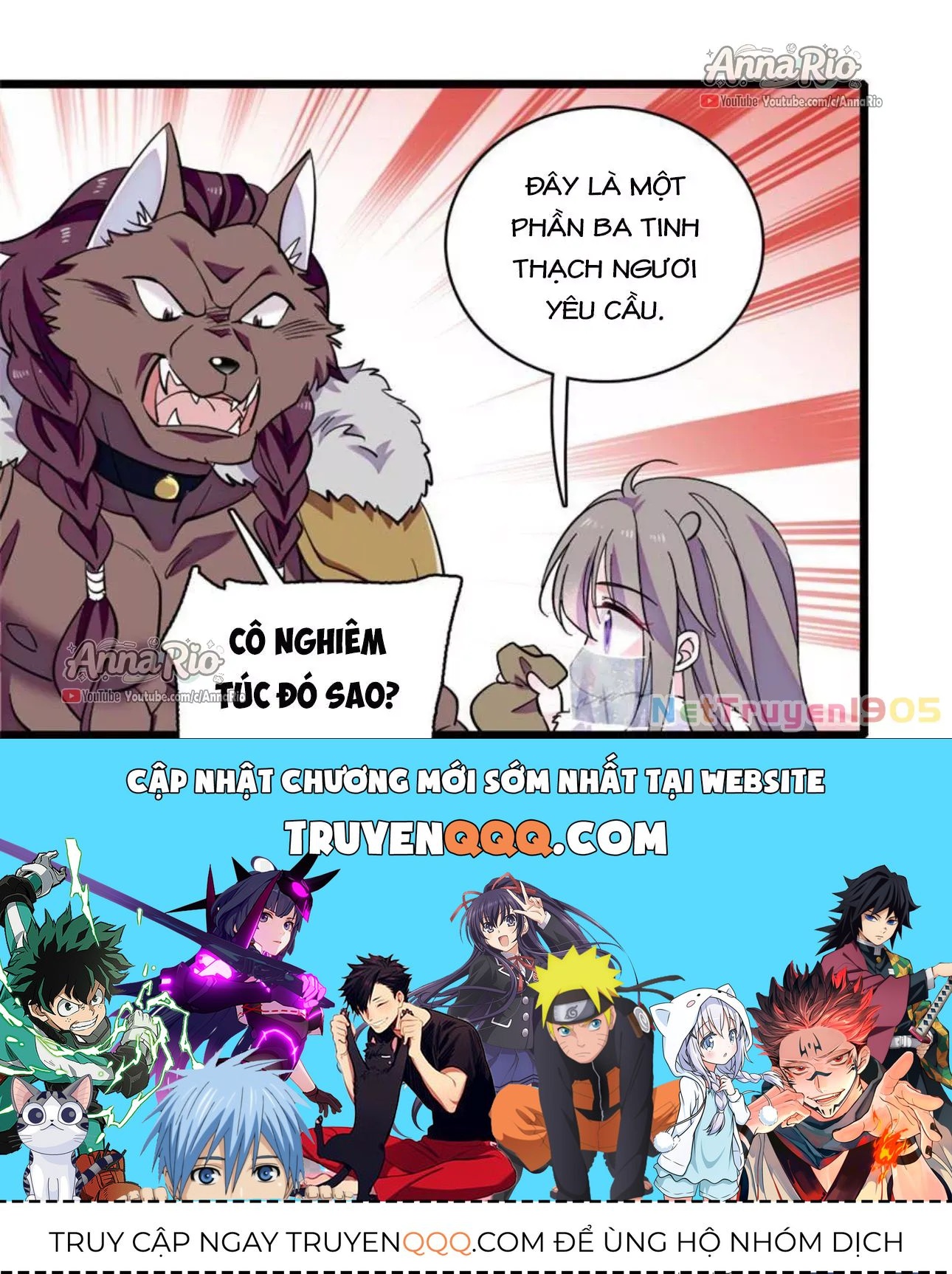 page_18