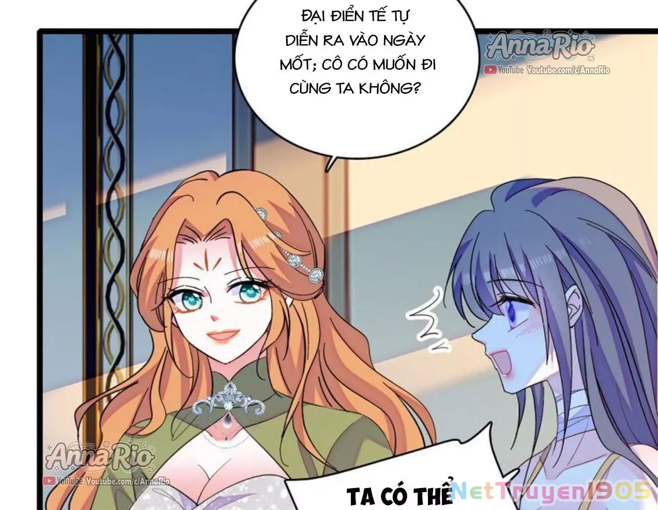 page_12