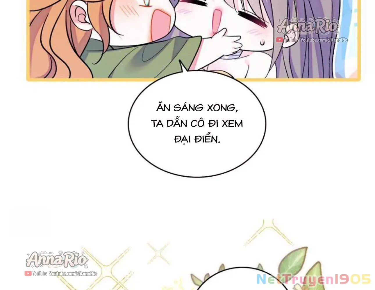 page_17