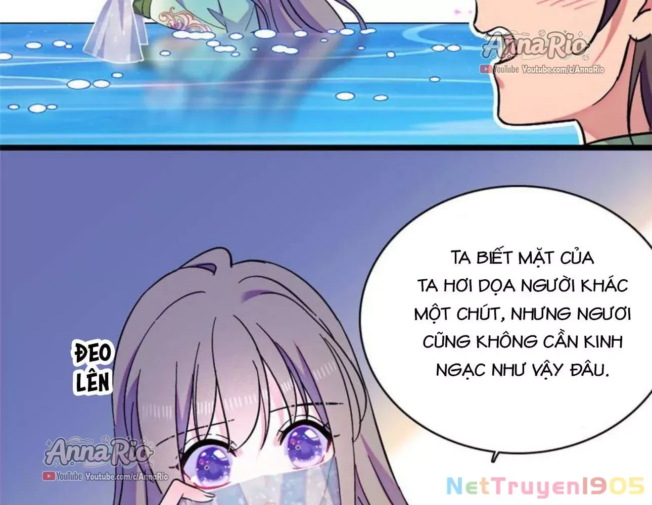 page_17