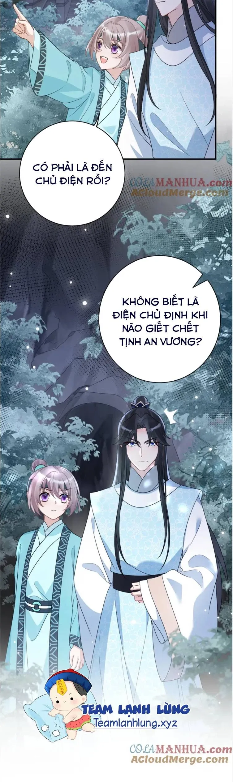page_6