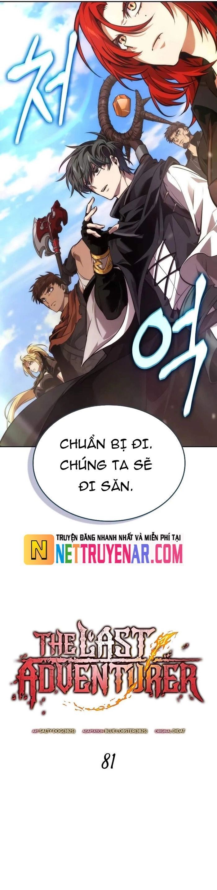 page_17