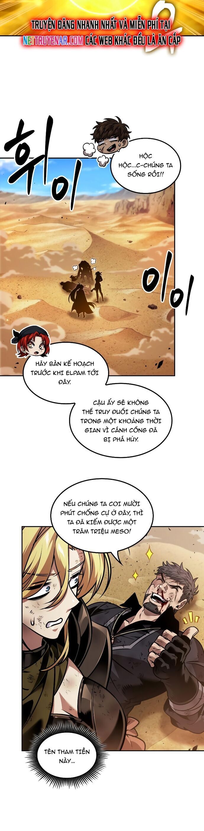 page_16