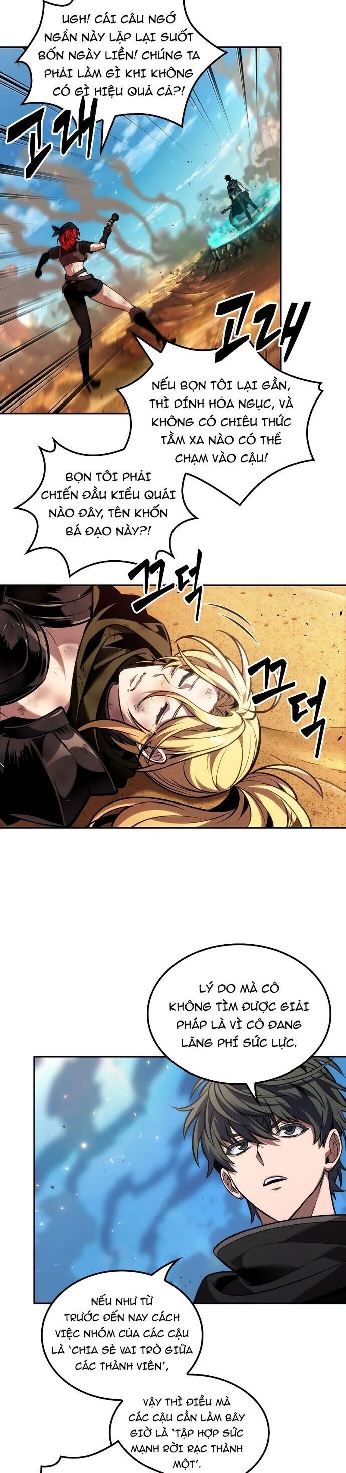 page_9