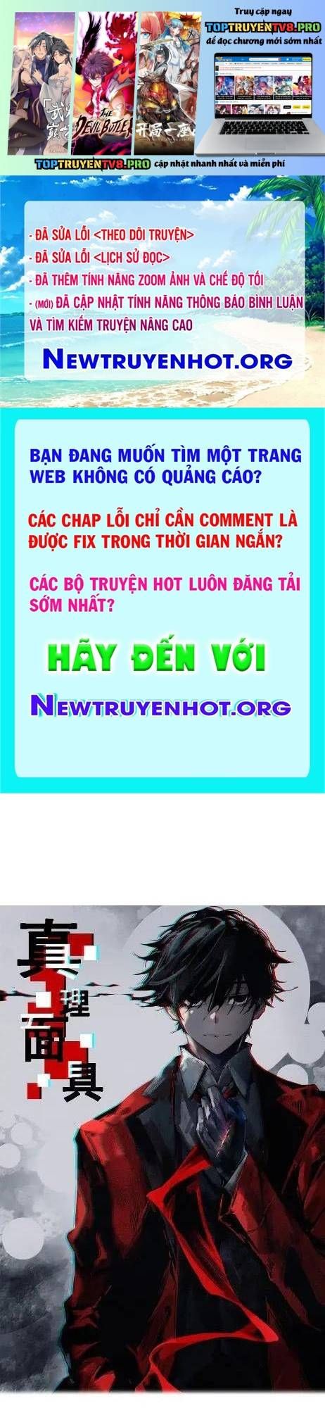 page_1