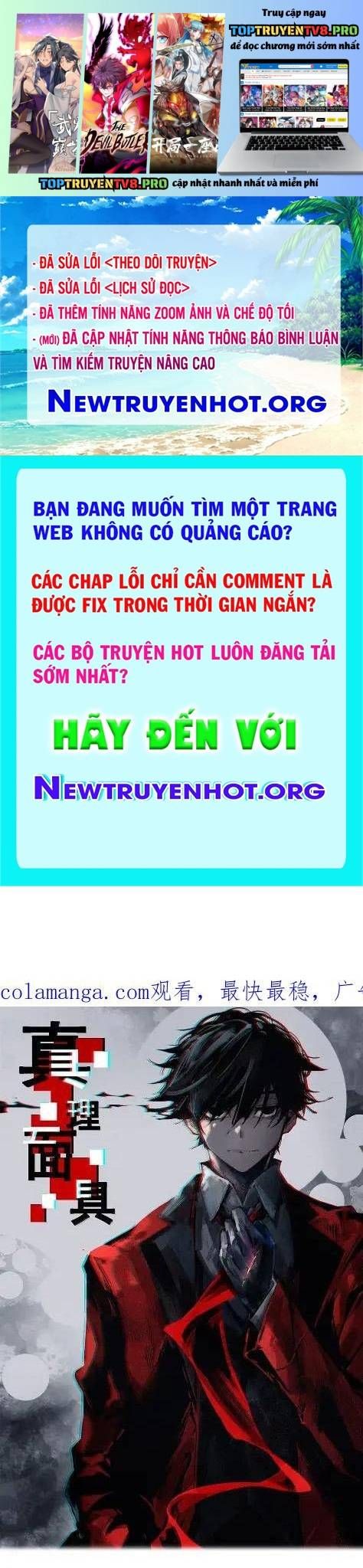 page_1