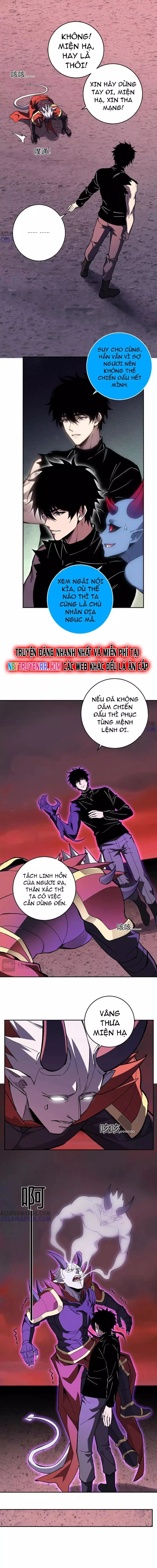 page_6