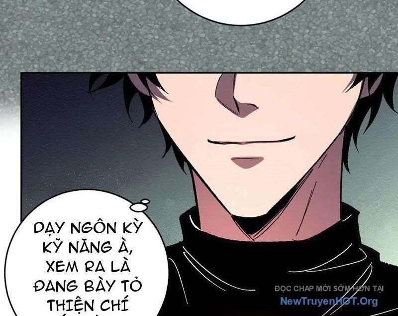 page_21