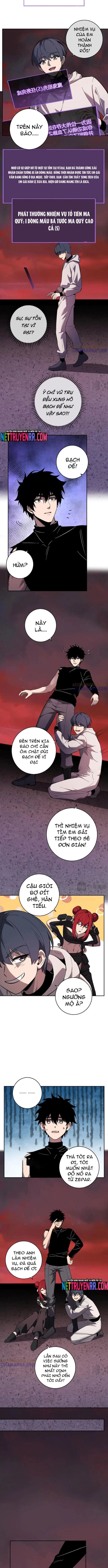 page_2