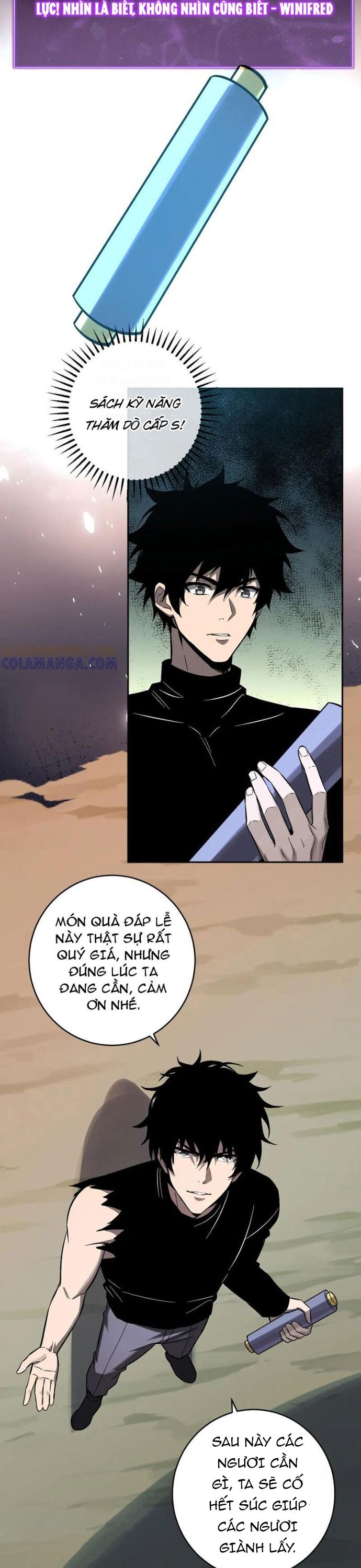 page_17