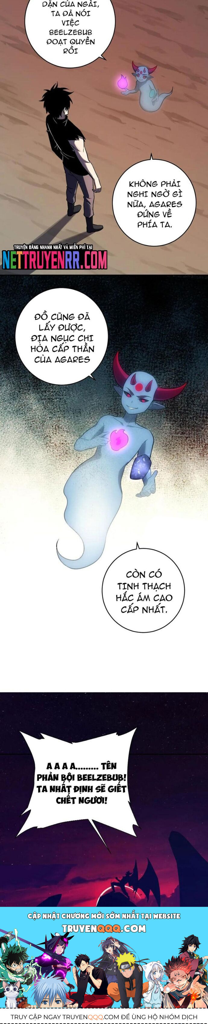 page_19