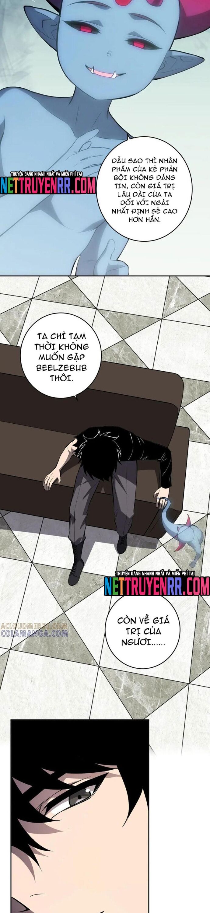 page_6