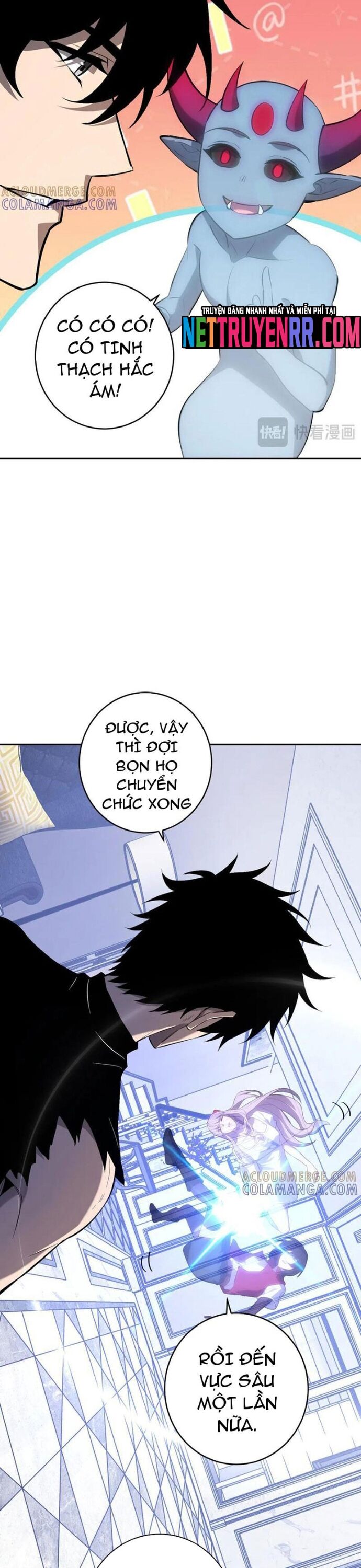 page_8