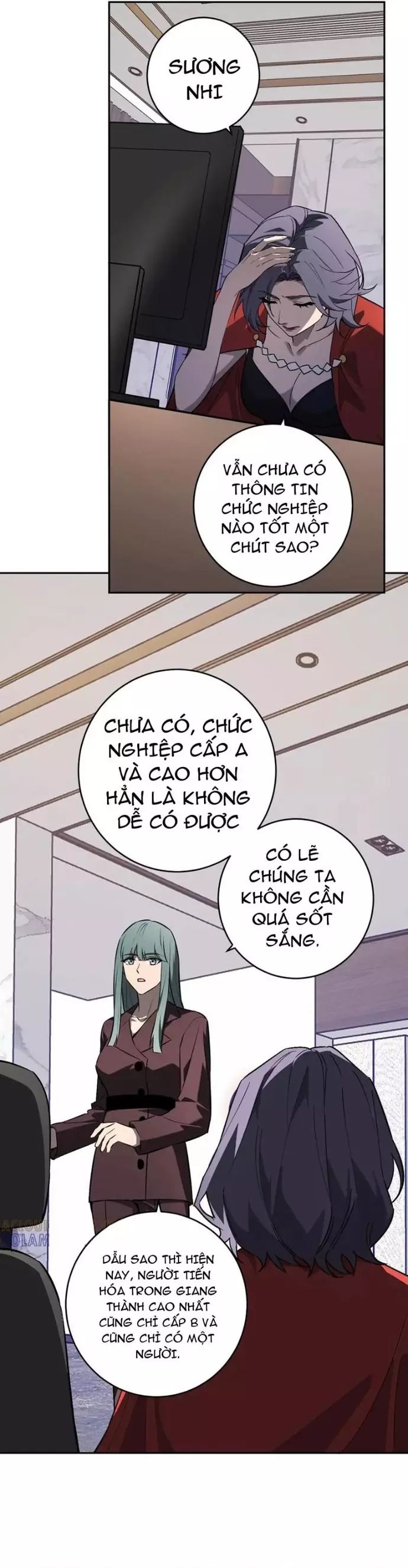 page_4
